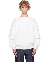 SECONDA - Ssense Exclusive Luna Sweatshirt - Lyst