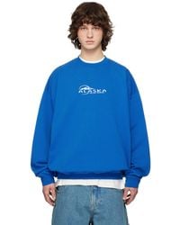 Vetements - 'Alaska' Tourist Sweatshirt - Lyst