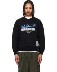 Yohji Yamamoto - Neighborhood Edition Ls Sweatshirt - Lyst