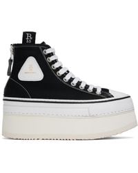 R13 - ブラック Courtney プラットフォーム ハイカットスニーカー - Lyst