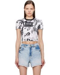 Versace Jeans Couture - Watercolor Couture T-Shirt - Lyst
