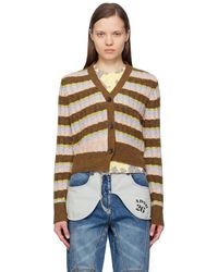 ANDERSSON BELL - Ssense Exclusive Kelly Cardigan - Lyst