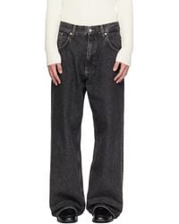 sunflower - Super Wide Jeans - Lyst
