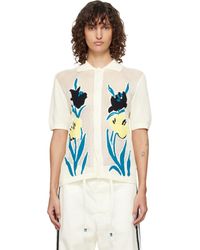 Marni - Polo-Collar & Flowers Shirt - Lyst