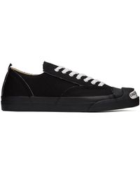 Undercover - Raw Edge Sneakers - Lyst