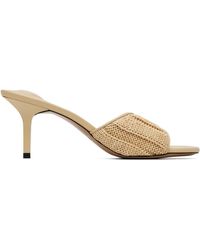 Jacquemus - 'The Cubisto Mules' Heeled Sandals - Lyst
