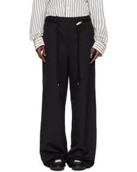 Maison Mihara Yasuhiro - Wool-Like Easy Trousers - Lyst