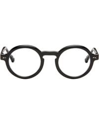 Matsuda - M2067 Glasses - Lyst