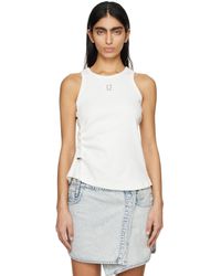 WOOYOUNGMI - White Hardware Tank Top - Lyst