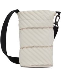 Homme Plissé Issey Miyake - Homme Plissé Issey Miyake Off-white Pottery Pouch - Lyst