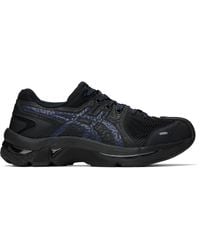 Kiko Kostadinov - Asics Edition Gel-Kiril Iii Sneakers - Lyst