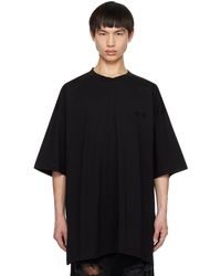 Vetements - Embroidered T-shirt - Lyst