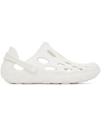 Merrell - Sandales de style mocassin hydrofuges blanches - Lyst