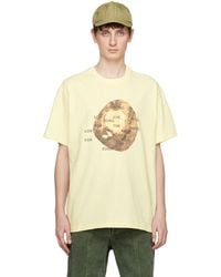 Song For The Mute - Off- Printed T-shirt - Lyst