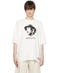 Undercover - Printed T-shirt - Lyst