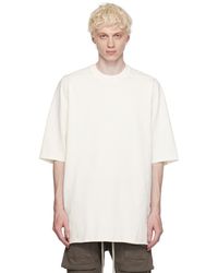 Rick Owens - T-shirt surdimensionné blanc cassé - Lyst