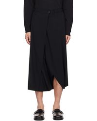 Issey Miyake - Seamless Bottoms Basic Trousers - Lyst