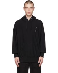 Undercover - Embroidered Hoodie - Lyst