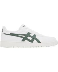 Asics - Baskets japan s blanches - Lyst