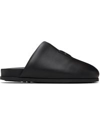 Givenchy - Puffy Nappa Leather Mule Loafers - Lyst