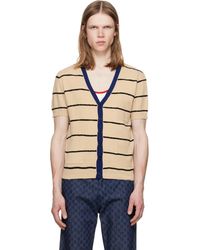 Dries Van Noten - Short Sleeve Tee Cardigan - Lyst