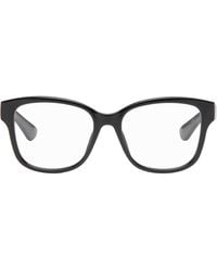 Gucci - Large Square Acetate Glasses - Lyst