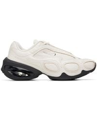 Nike - Air Max Muse Se Sneakers - Lyst