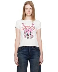 KENZO - Off- Paris 'Lucky Me' Cartoon T-Shirt - Lyst