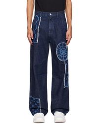 McQ Jeans for Men | Online Sale up to 65% off | Lyst