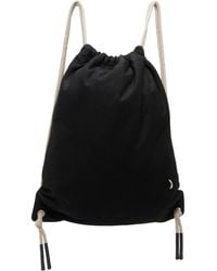 Rick Owens - Tower Drawstring Backpack - Lyst