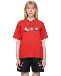 Bode - レッド Twin Parakeet Tシャツ - Lyst