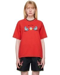 Bode - T-shirt rouge à images de perruche - Lyst