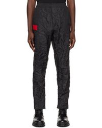 424 - Crinkled Lounge Pants - Lyst