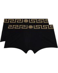 Versace - Ensemble de deux boxers noirs à motif à clé grecque - Lyst
