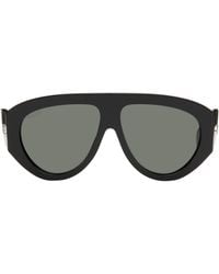 Gucci - Mask Frame Sunglasses - Lyst