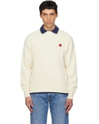KENZO - Off- Paris 'Boke Flower' Knit Sweater - Lyst