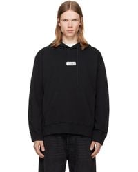 MM6 by Maison Margiela - Unbrushed Cotton Hoodie - Lyst