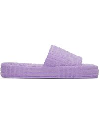 Bottega Veneta - Purple Resort Sponge Flat Sandals - Lyst