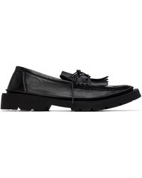 Maison Margiela - Level Fringed Loafers - Lyst