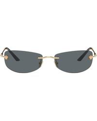 Versace - Rimless Rectangle Medusa Sunglasses - Lyst