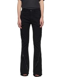 Acne Studios - Twill Suit Trousers - Lyst