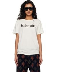 R13 - Off- 'Baby Girl' T-Shirt - Lyst