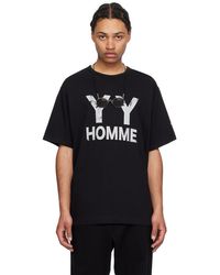 Yohji Yamamoto - T-shirt noir à image et logo imprimés - Lyst