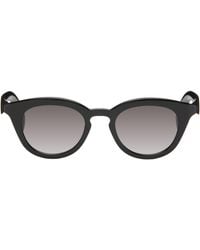 Gucci - Round Frame Sunglasses - Lyst