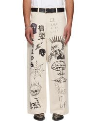 Lu'u Dan - Off- Collar Jeans - Lyst