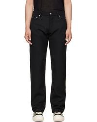 Rick Owens - Tower Kurdt Trousers - Lyst