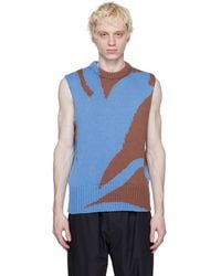 Jil Sander - ブルー インターシャ ベスト - Lyst