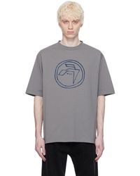 Ambush - Gray Emblem T-shirt - Lyst