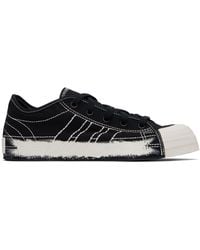 Y-3 - ブラック＆オフホワイト Nizza Lo スニーカー - Lyst