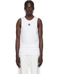 Balmain - ホワイト Pb Embroidered タンクトップ - Lyst